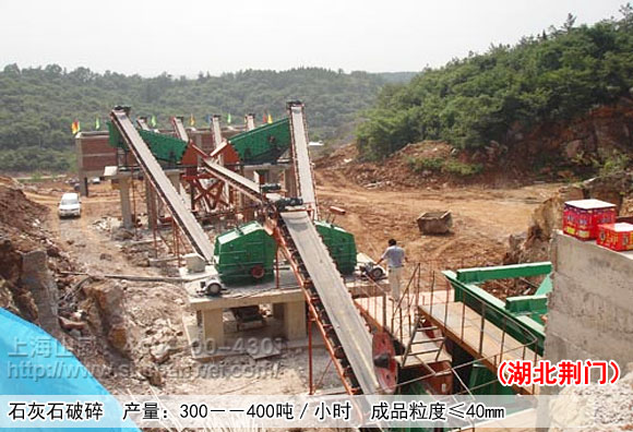 PE600��900ʯ��ʯ����