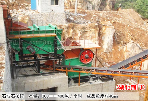 ʯ��ʯ�����������a��