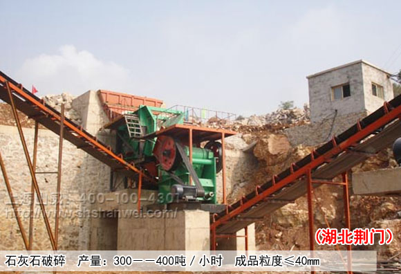 ʯ��ʯ�����������a��